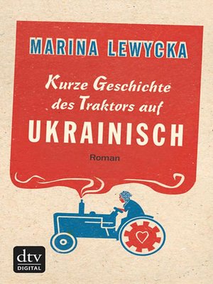 cover image of Kurze Geschichte des Traktors auf Ukrainisch